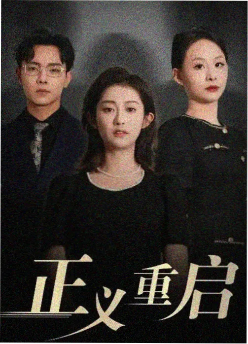 鬼灭之刃视频 无限城篇 相关资讯配图